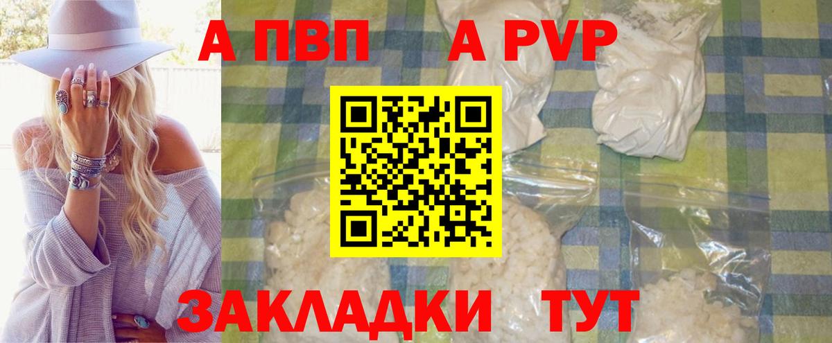 АМФЕТАМИН Карпинск