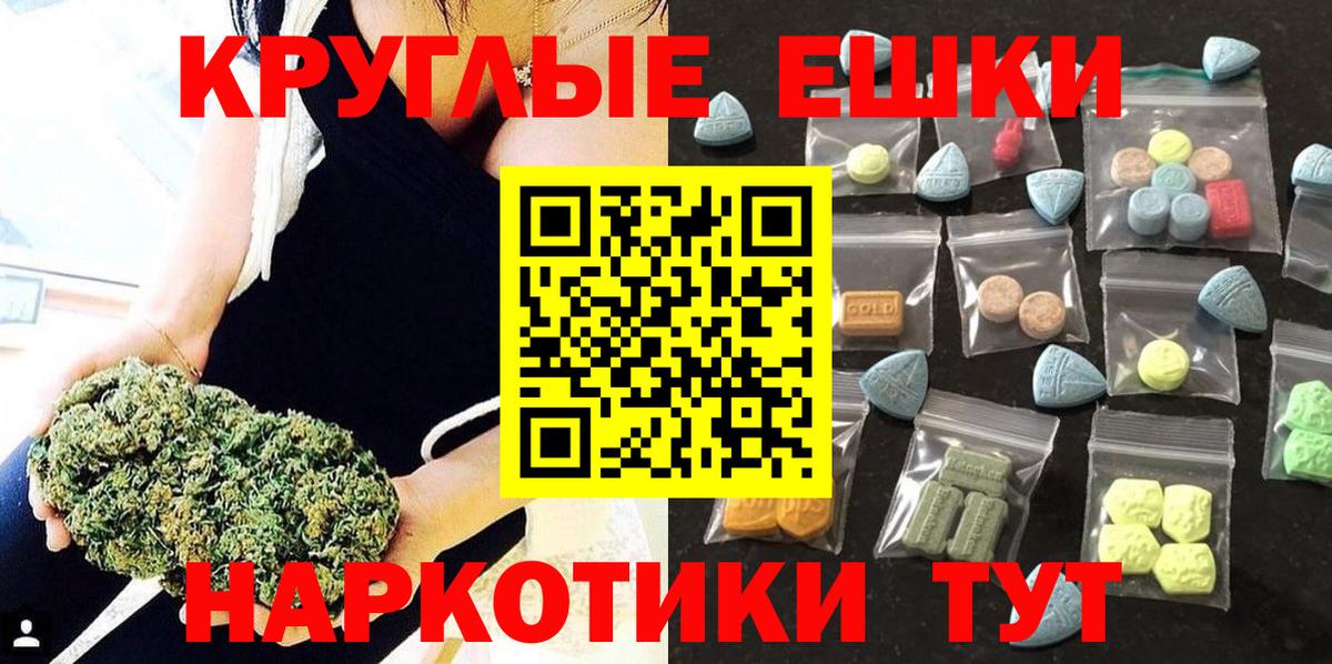 Карпинск  Cocaine  Конопля  Вход с VPN  Гашиш  Мефедрон кристаллы 