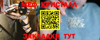скорость Краснокаменск