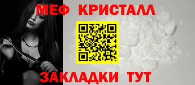 дистиллят марихуана Краснознаменск