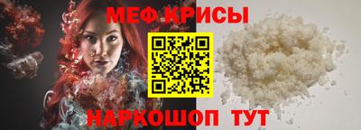 дистиллят марихуана Краснознаменск