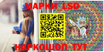 дистиллят марихуана Краснознаменск