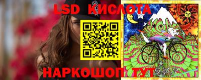 дистиллят марихуана Краснознаменск