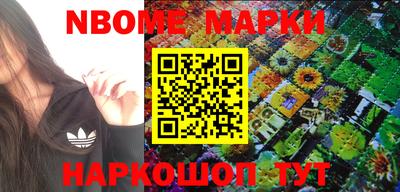 spice Краснодар