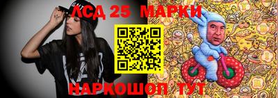 дистиллят марихуана Краснознаменск