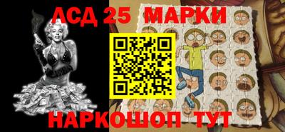 дистиллят марихуана Краснознаменск