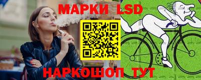 скорость Краснокаменск