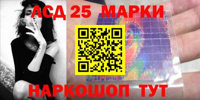 дистиллят марихуана Краснознаменск