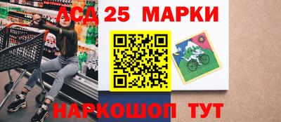 spice Краснодар