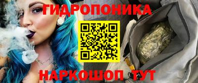 spice Краснодар