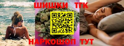 скорость Краснокаменск