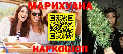 spice Краснодар