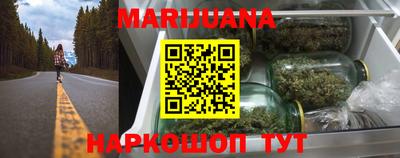 скорость Краснокаменск