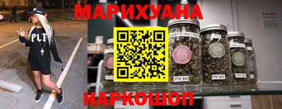 скорость Краснокаменск