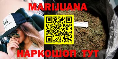 spice Краснодар