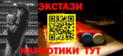 скорость Краснокаменск