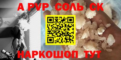 дистиллят марихуана Краснознаменск