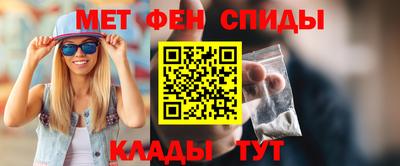 дистиллят марихуана Краснознаменск