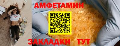 дистиллят марихуана Краснознаменск