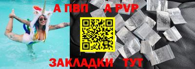 дистиллят марихуана Краснознаменск