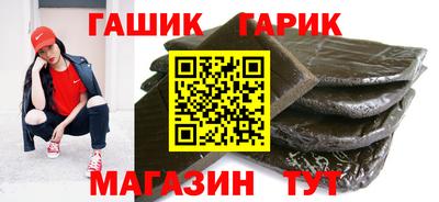 дистиллят марихуана Краснознаменск