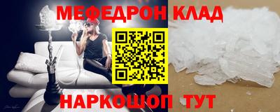 дистиллят марихуана Краснознаменск