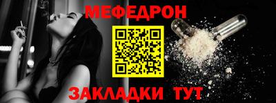 дистиллят марихуана Краснознаменск