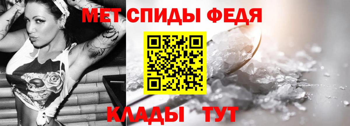 Карпинск  МЕТАМФЕТАМИН мет  МЕТАМФЕТАМИН мет  Вход с VPN 
